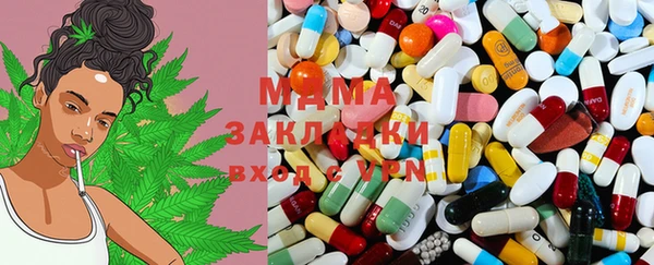 mix Верея