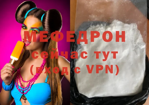 COCAINE Вяземский